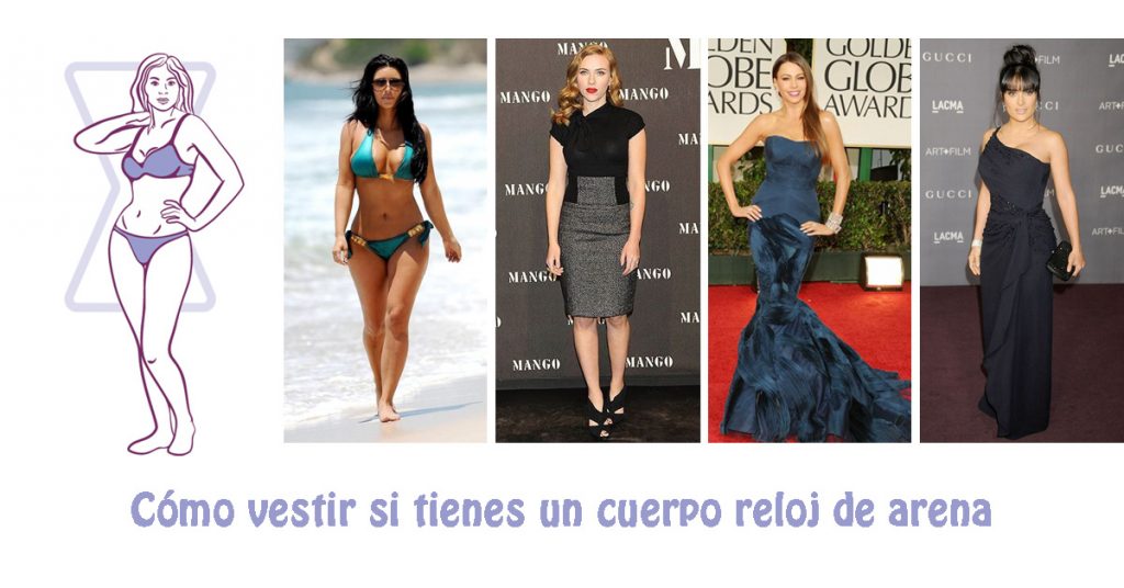 Cómo vestir si tienes silueta reloj de arena